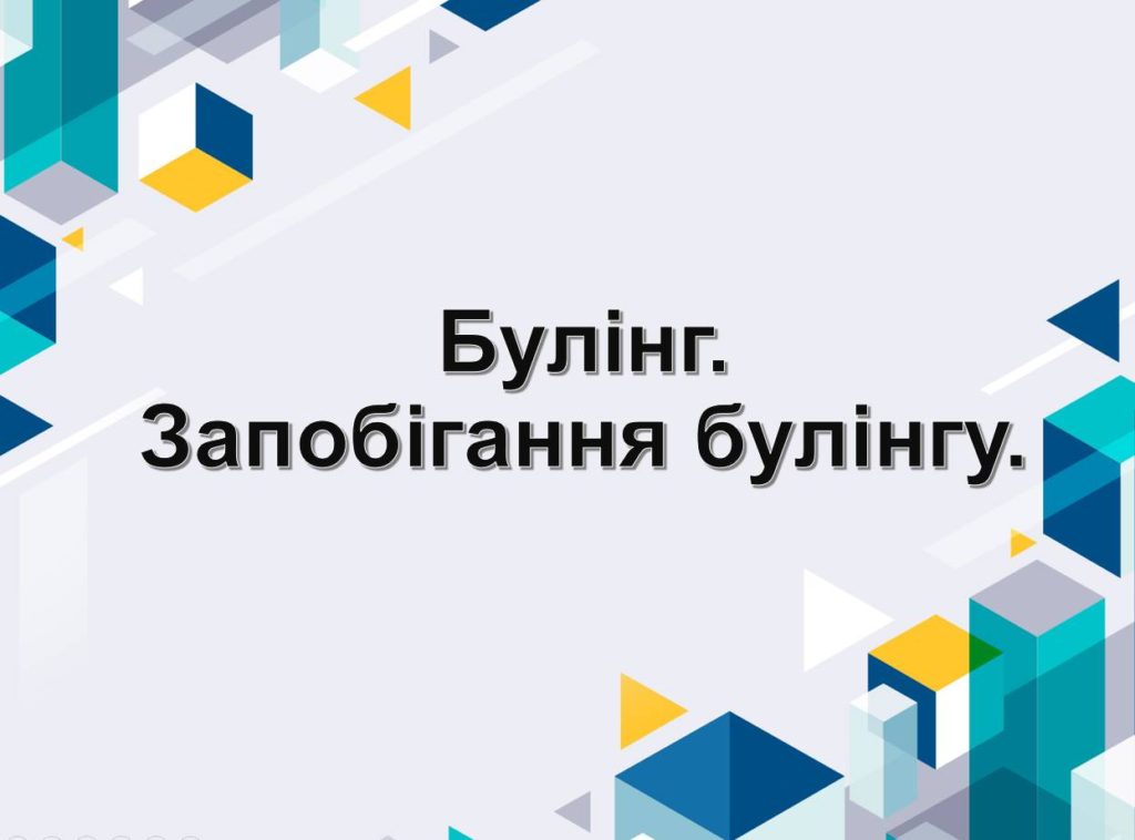 Это изображение имеет пустой атрибут alt; его имя файла - б1-1024x758.jpg
