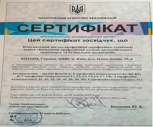 jpg