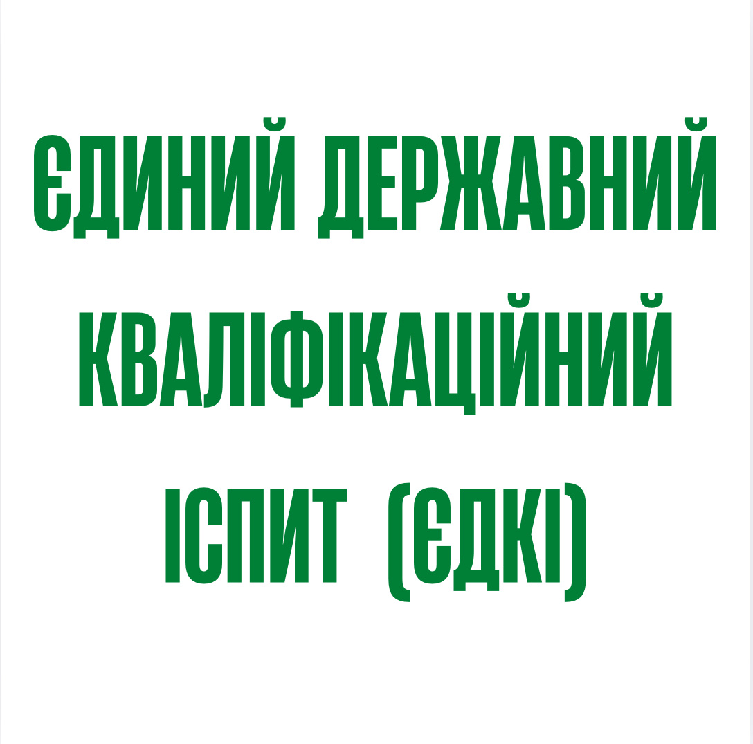 jpg