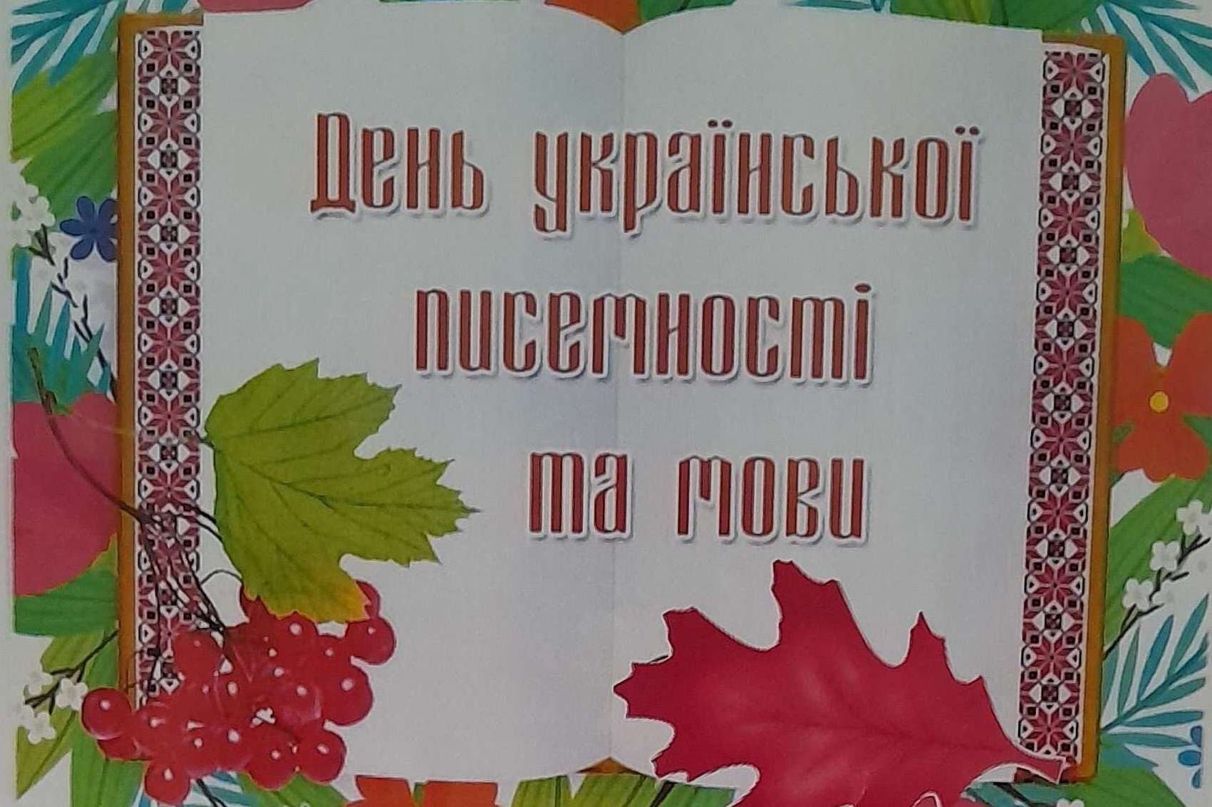 jpg